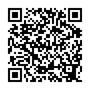 qrcode:http://www.carmel.asso.fr/-Manuscrit-C-.html