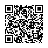 qrcode:http://www.carmel.asso.fr/2191
