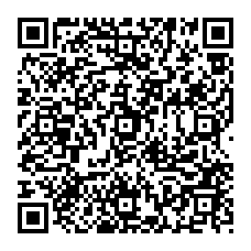 qrcode:http://www.carmel.asso.fr/-Annee-liturgique-2016-2017-Annee-A-.html