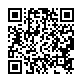 qrcode:http://www.carmel.asso.fr/800