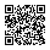 qrcode:http://www.carmel.asso.fr/2306