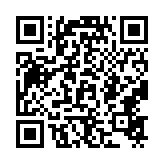 qrcode:http://www.carmel.asso.fr/2055