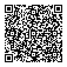 qrcode:http://www.carmel.asso.fr/-Hermann-Cohen-Augustin-Marie-du-St-Sacrement-.html