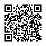 qrcode:http://www.carmel.asso.fr/2005