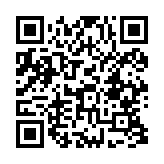 qrcode:http://www.carmel.asso.fr/2392