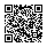 qrcode:http://www.carmel.asso.fr/1348