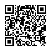qrcode:http://www.carmel.asso.fr/2378