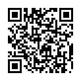 qrcode:http://www.carmel.asso.fr/826