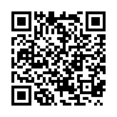 qrcode:http://www.carmel.asso.fr/1692