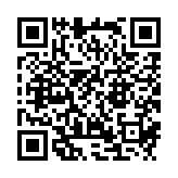 qrcode:http://www.carmel.asso.fr/1169