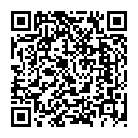 qrcode:http://www.carmel.asso.fr/-Francois-Palau-y-Quer-.html