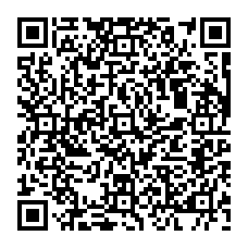qrcode:http://www.carmel.asso.fr/-Centre-spirituel-des-Carmes-d-Avon-433-.html