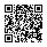 qrcode:http://www.carmel.asso.fr/600