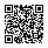 qrcode:http://www.carmel.asso.fr/1972
