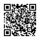qrcode:http://www.carmel.asso.fr/2197