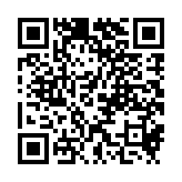 qrcode:http://www.carmel.asso.fr/959
