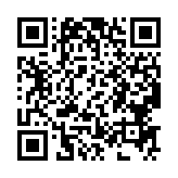 qrcode:http://www.carmel.asso.fr/795