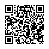 qrcode:http://www.carmel.asso.fr/1853