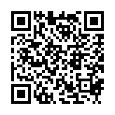 qrcode:http://www.carmel.asso.fr/1412