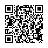 qrcode:http://www.carmel.asso.fr/1716