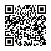 qrcode:http://www.carmel.asso.fr/1970