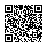 qrcode:http://www.carmel.asso.fr/203