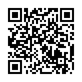 qrcode:http://www.carmel.asso.fr/2427