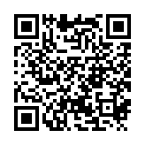qrcode:http://www.carmel.asso.fr/1786