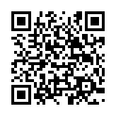 qrcode:http://www.carmel.asso.fr/1200