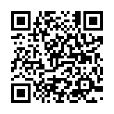qrcode:http://www.carmel.asso.fr/925