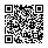 qrcode:http://www.carmel.asso.fr/1765