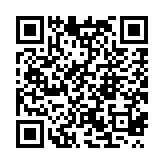 qrcode:http://www.carmel.asso.fr/1616