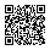 qrcode:http://www.carmel.asso.fr/1919