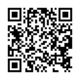 qrcode:http://www.carmel.asso.fr/901