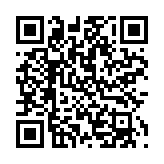 qrcode:http://www.carmel.asso.fr/2188
