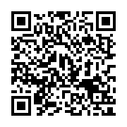 qrcode:http://www.carmel.asso.fr/-Se-former-.html
