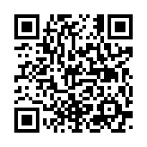 qrcode:http://www.carmel.asso.fr/990