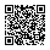 qrcode:http://www.carmel.asso.fr/2272