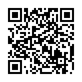 qrcode:http://www.carmel.asso.fr/1229