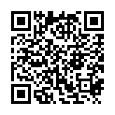 qrcode:http://www.carmel.asso.fr/1735