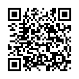 qrcode:http://www.carmel.asso.fr/1971
