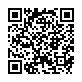 qrcode:http://www.carmel.asso.fr/2124