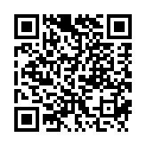 qrcode:http://www.carmel.asso.fr/690