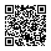 qrcode:http://www.carmel.asso.fr/1715