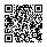qrcode:http://www.carmel.asso.fr/2043