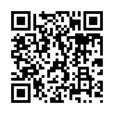qrcode:http://www.carmel.asso.fr/1984