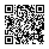 qrcode:http://www.carmel.asso.fr/303