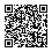 qrcode:http://www.carmel.asso.fr/-Ses-ecrits-.html