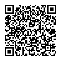 qrcode:http://www.carmel.asso.fr/-Bibliographie-167-.html