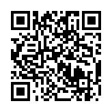 qrcode:http://www.carmel.asso.fr/2044